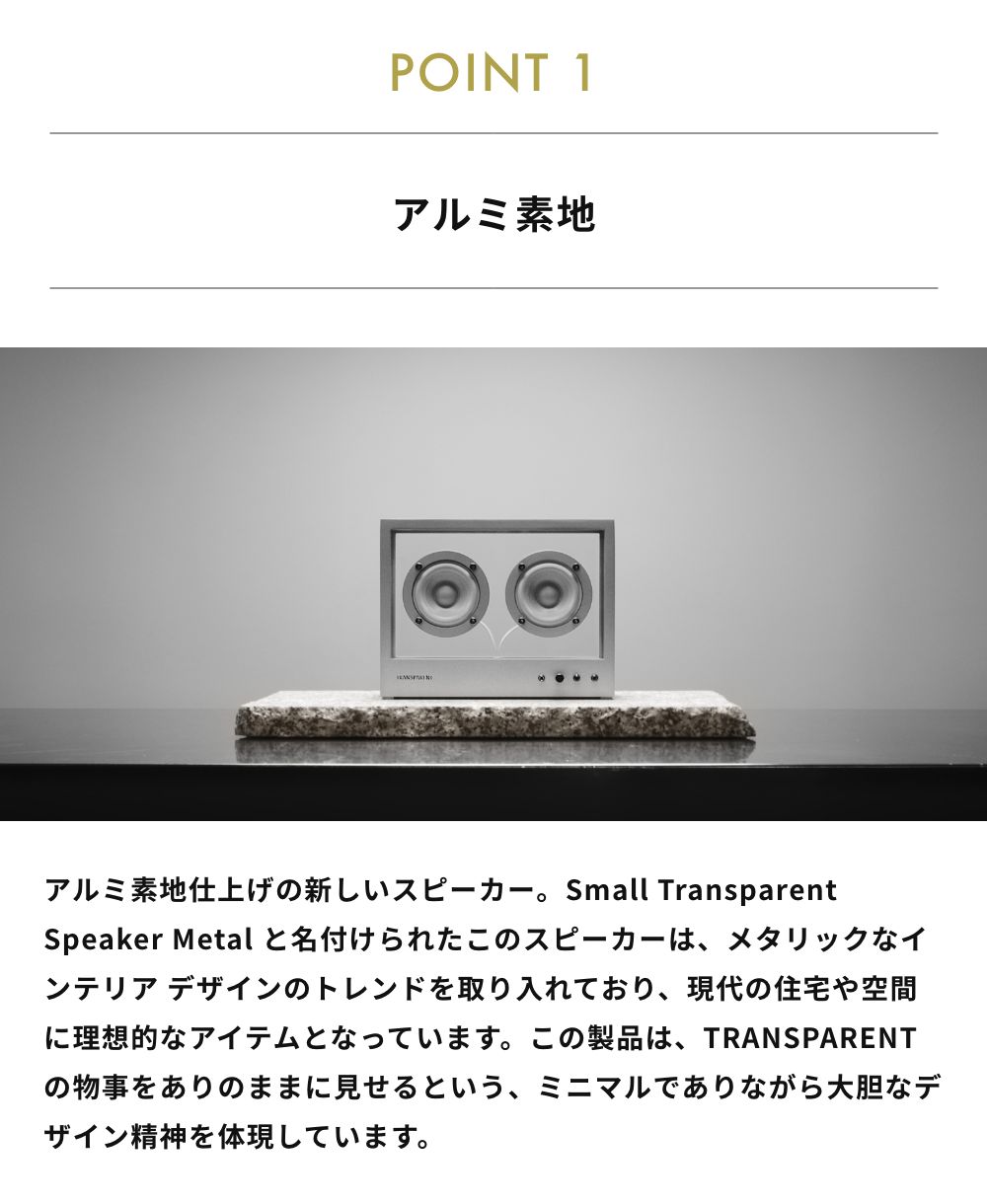全3色 Small Transparent S...の詳細画像2