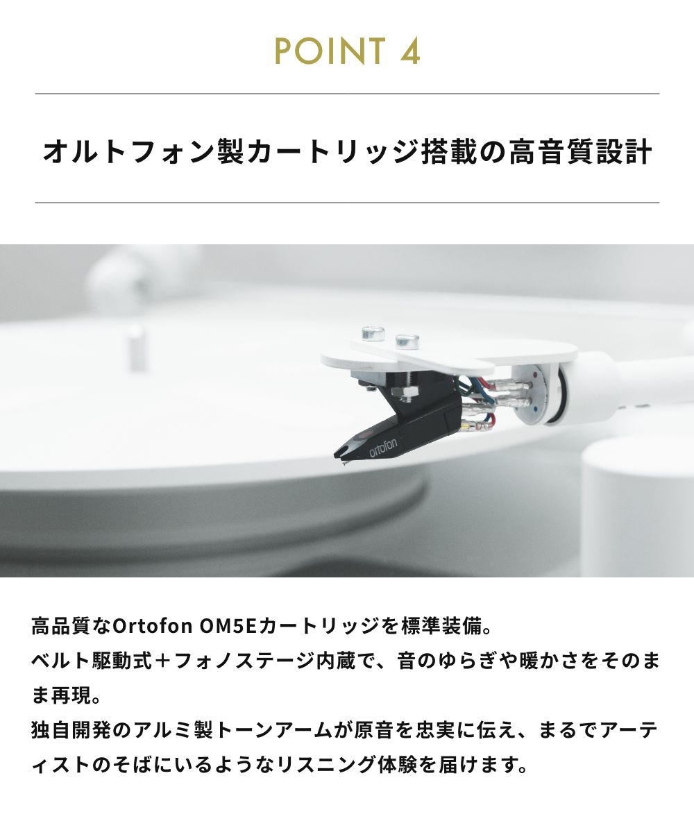 全2色 Transparent Turntable トランスペアレント ターンテーブル 高音質 ブルートゥース スウェーデン 北欧 スケルトン レコード 回転台 レコードプレイヤー |  | 07