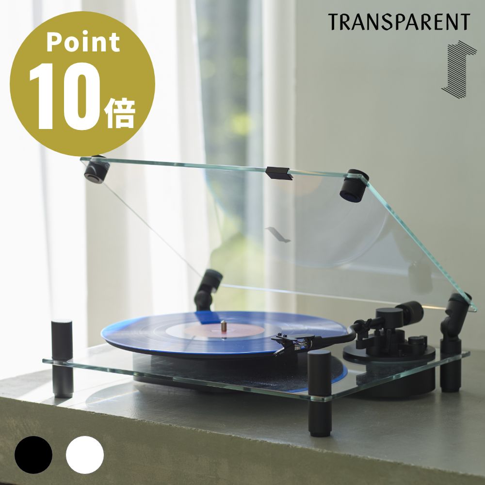 2 Transparent Turntable ȥ󥹥ڥ ơ֥ ⲻ ֥롼ȥ ǥ ̲ ȥ 쥳 ž 쥳ɥץ쥤䡼