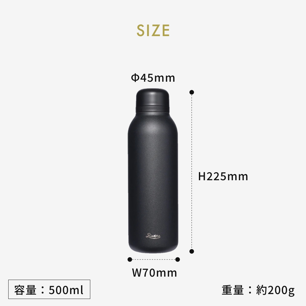 《全5色》RIVERS バキュームフラスク ステム STD 500ml ステンレス製携帯魔法瓶  真空ステンレスボトル リバーズ 水筒 マグボトル キャンプ 保冷 保温 魔法瓶 | RIVERS | 12