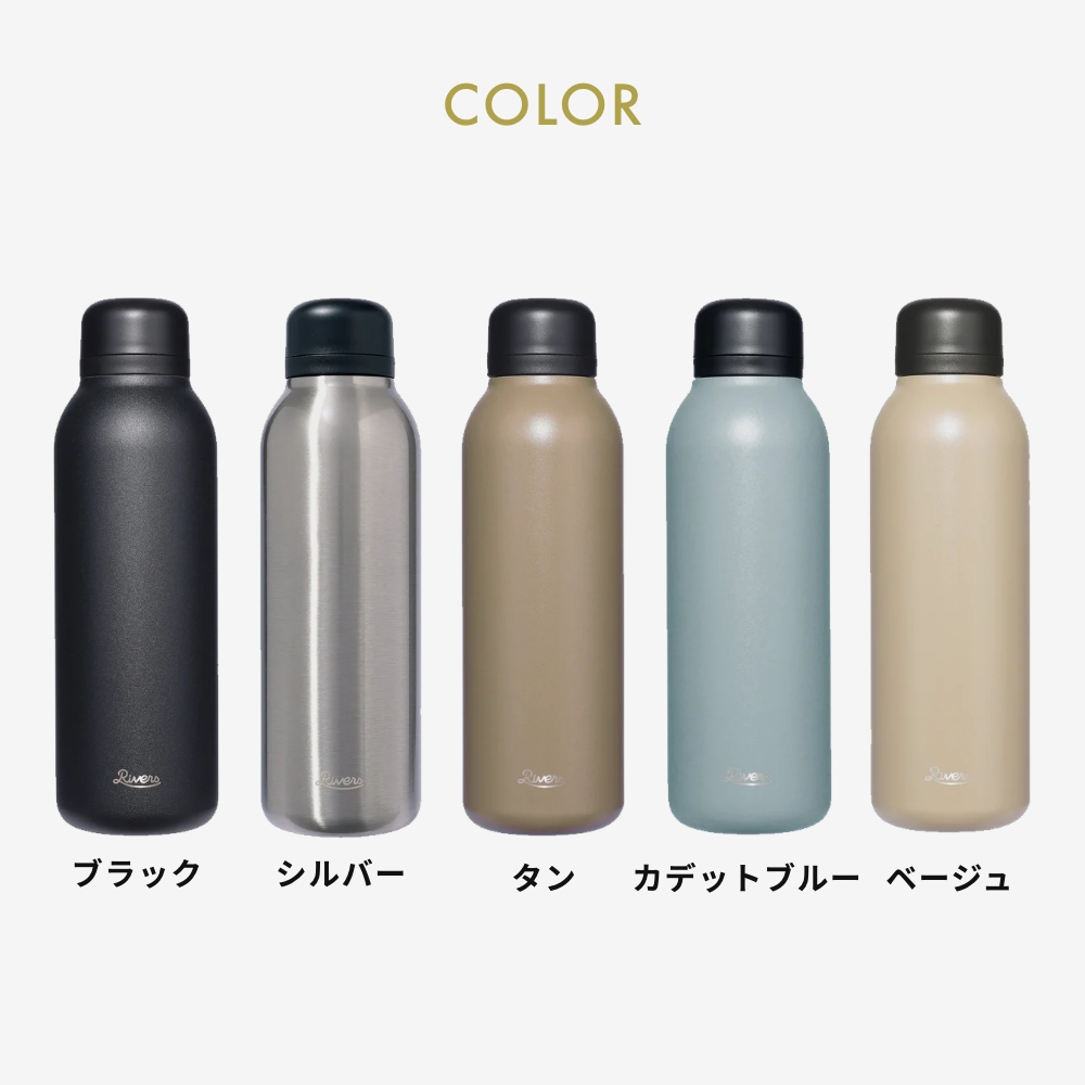 《全5色》RIVERS バキュームフラスク ステム STD 500ml ステンレス製携帯魔法瓶  真空ステンレスボトル リバーズ 水筒 マグボトル キャンプ 保冷 保温 魔法瓶 | RIVERS | 11