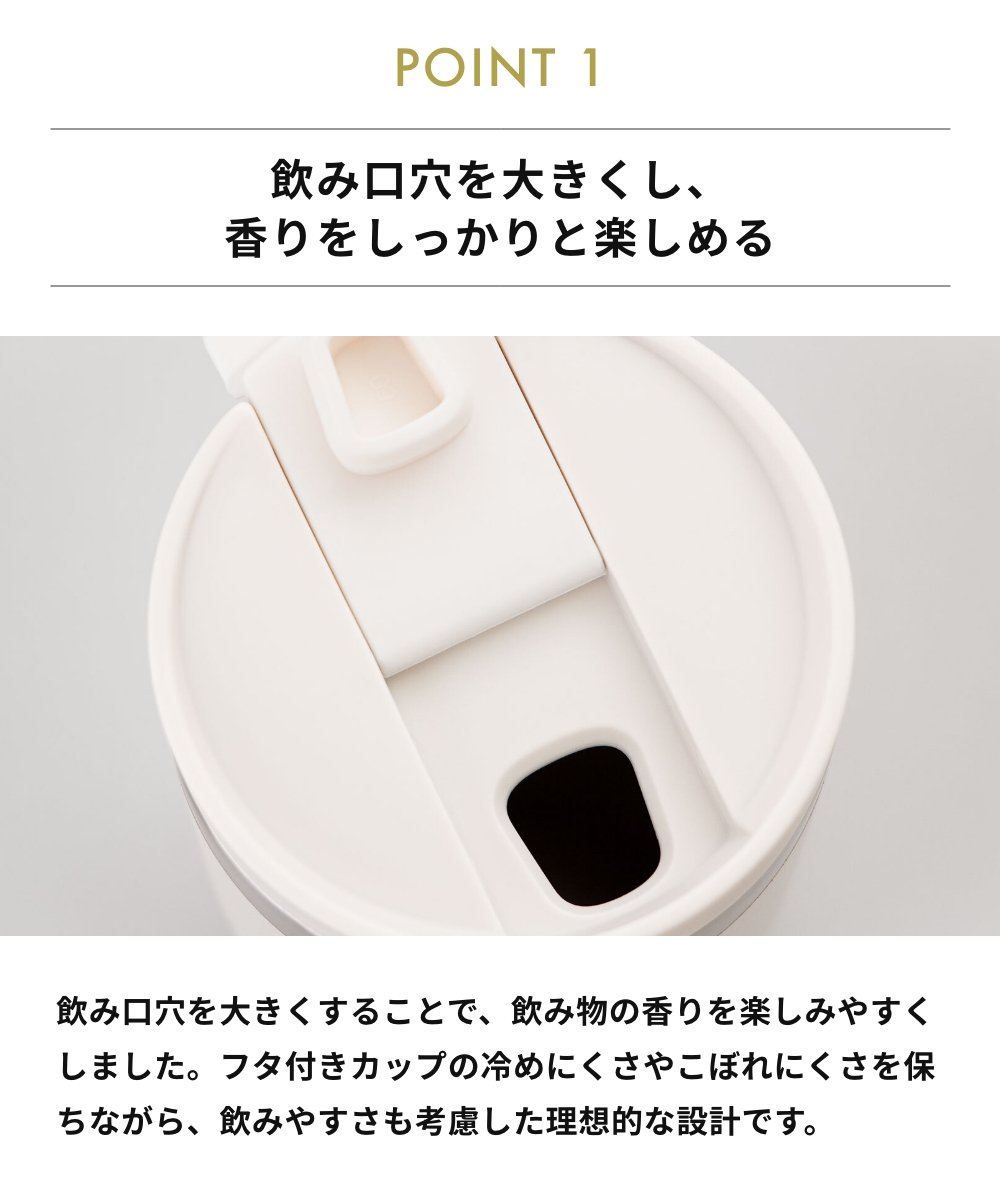 全5色 RIVERS ウォールマグ シェイド 300ml 真空ステンレスタンブラー WALLMUG SHADE 珈琲 保温マグボトル リバース リバーズ 超PayPay祭 関連画像2