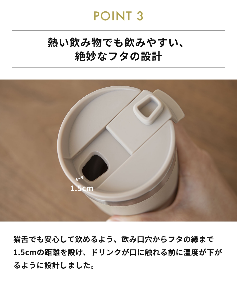 全5色 RIVERS ウォールマグ シェイド 300ml 真空ステンレスタンブラー WALLMUG SHADE 珈琲 保温マグボトル リバース リバーズ 超PayPay祭 関連画像4