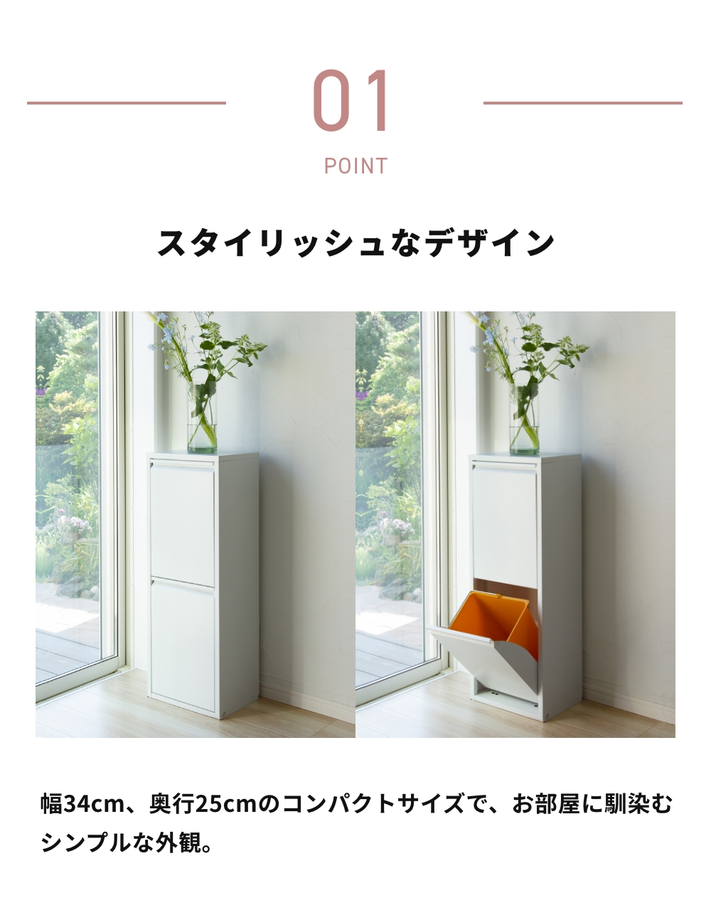 全3色 DOTTUS ウエストバスケット2 Waste Basket2 分別ゴミ箱 デザイン雑貨 ゴミ入れ 収納 リビング キッチン ダストボックス インテリア |  | 05