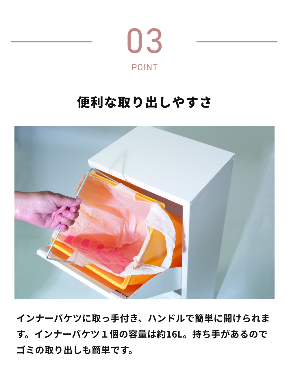 全3色 DOTTUS ウエストバスケット2 Waste Basket2 分別ゴミ箱 デザイン雑貨 ゴミ入れ 収納 リビング キッチン ダストボックス インテリア |  | 07