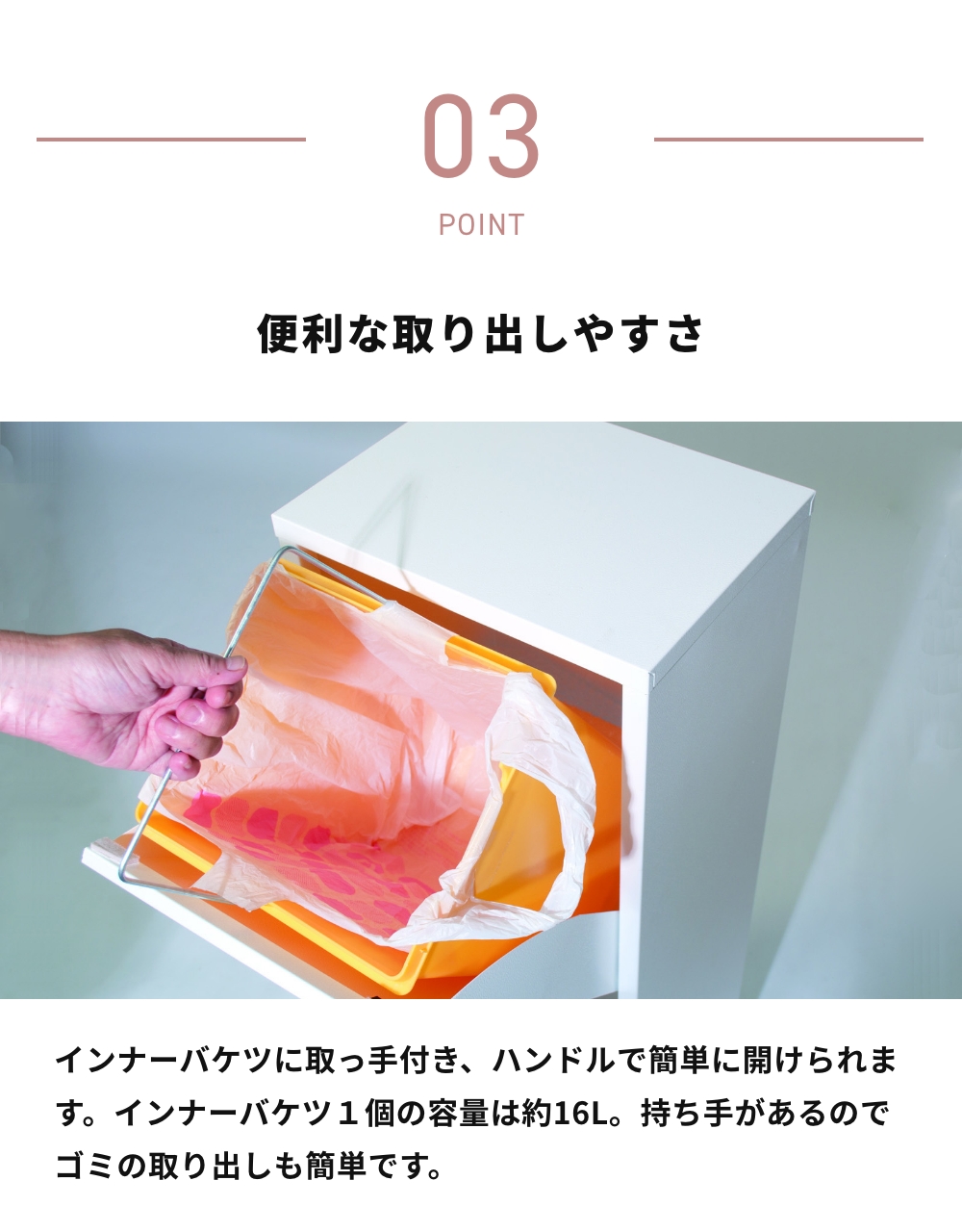 全3色 DOTTUS ウエストバスケット4 Waste Basket4 分別ゴミ箱 デザイン雑貨 ゴミ入れ 収納 リビング キッチン ダストボックス インテリア |  | 07