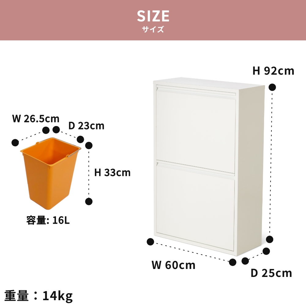 DOTTUS ドッタス　ウエストバスケット4　4分別ゴミ箱　イタリア製 楽天市場】◇DOTTUS ウエストバスケット4 Waste Basket4 分別ゴミ箱