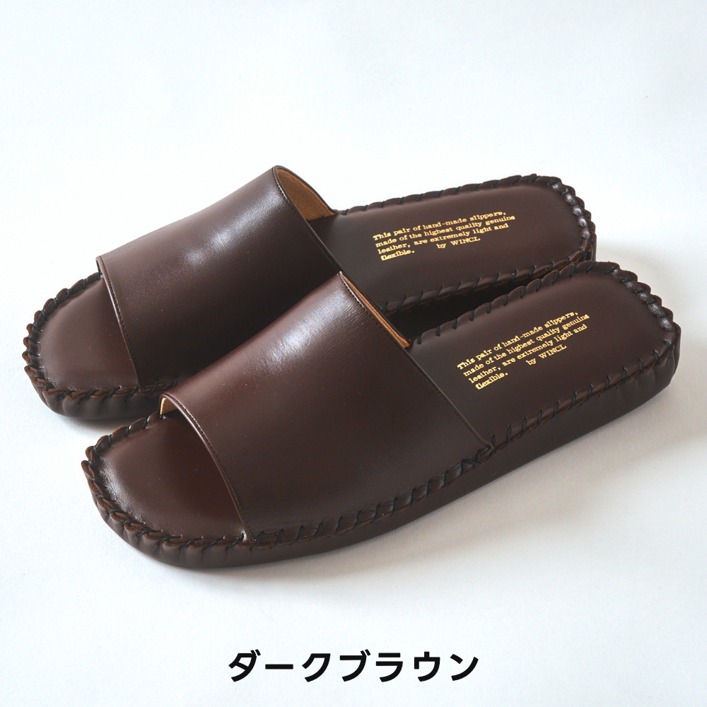 全3色 WINCL レザースリッパ 前開きタイプ 25-27cm #7503 ウィンクル シンプル 室内 リビング オフィス 事務所 Slippers ルームシューズ ステアレザー |  | 10