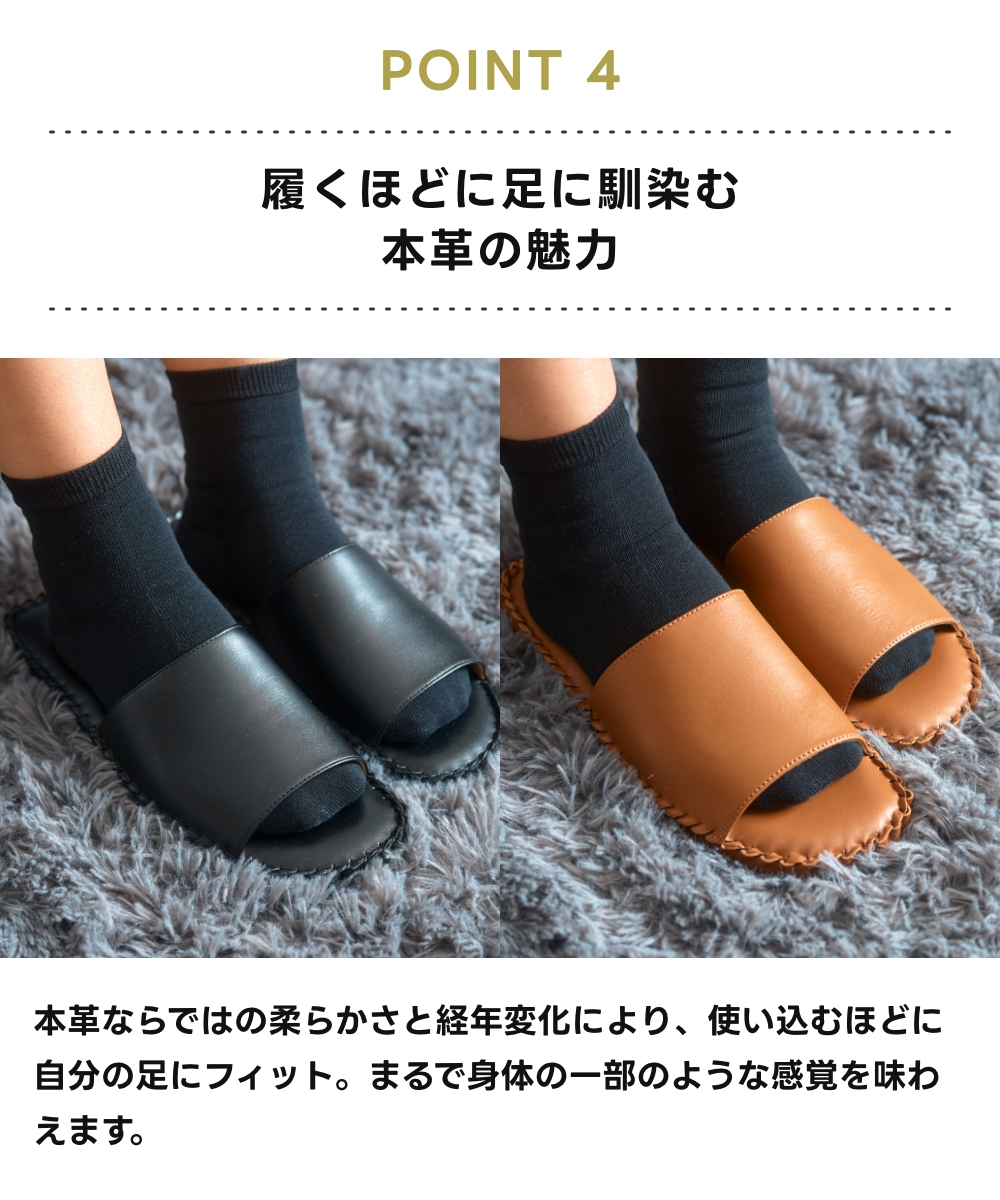 全3色 WINCL レザースリッパ 前開きタイプ 25-27cm #7503 ウィンクル シンプル 室内 リビング オフィス 事務所 Slippers ルームシューズ ステアレザー |  | 05