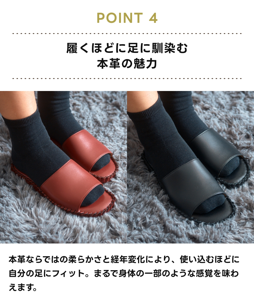 全3色 WINCL レザースリッパ 前開きタイ...の詳細画像5