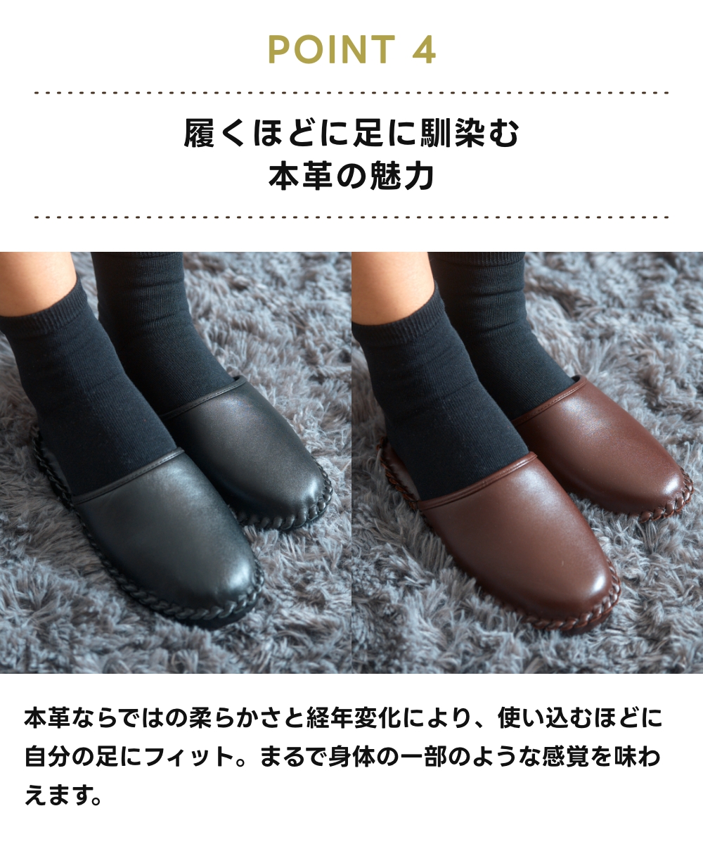 全2色 WINCL レザースリッパ 前閉じタイ...の詳細画像5