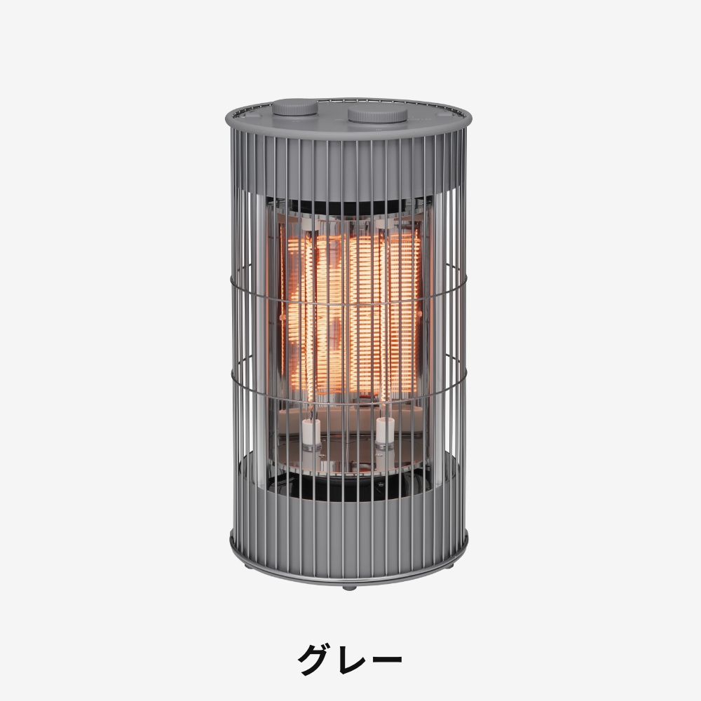 0（プラスマイナスゼロ） 全2色 プラマイゼロ テラスヒーター カーボン