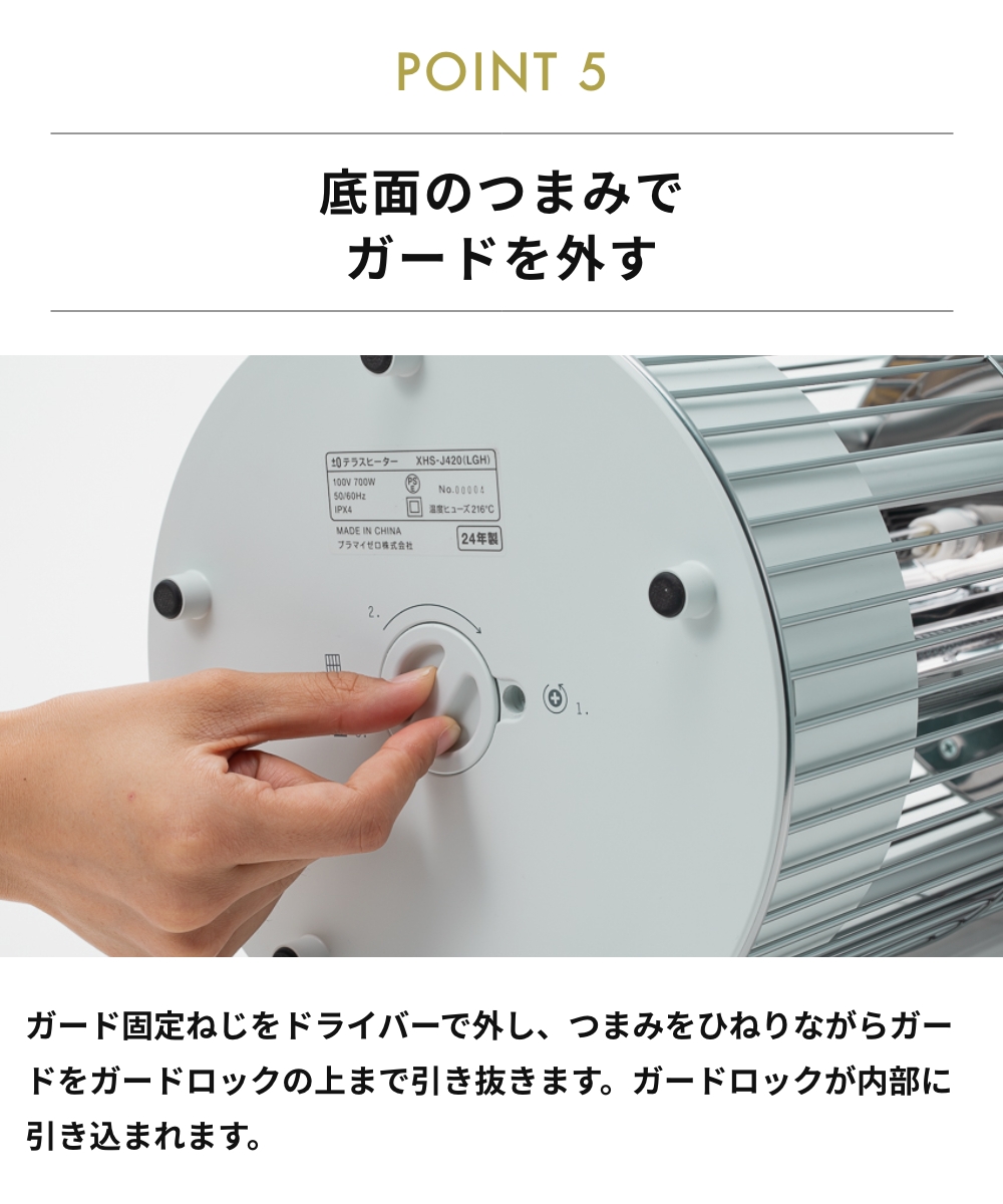 ★ピーター0820様用です★ 楽天市場】在庫限り コイズミ シーズヒーター 電気ストーブ KSS-08252