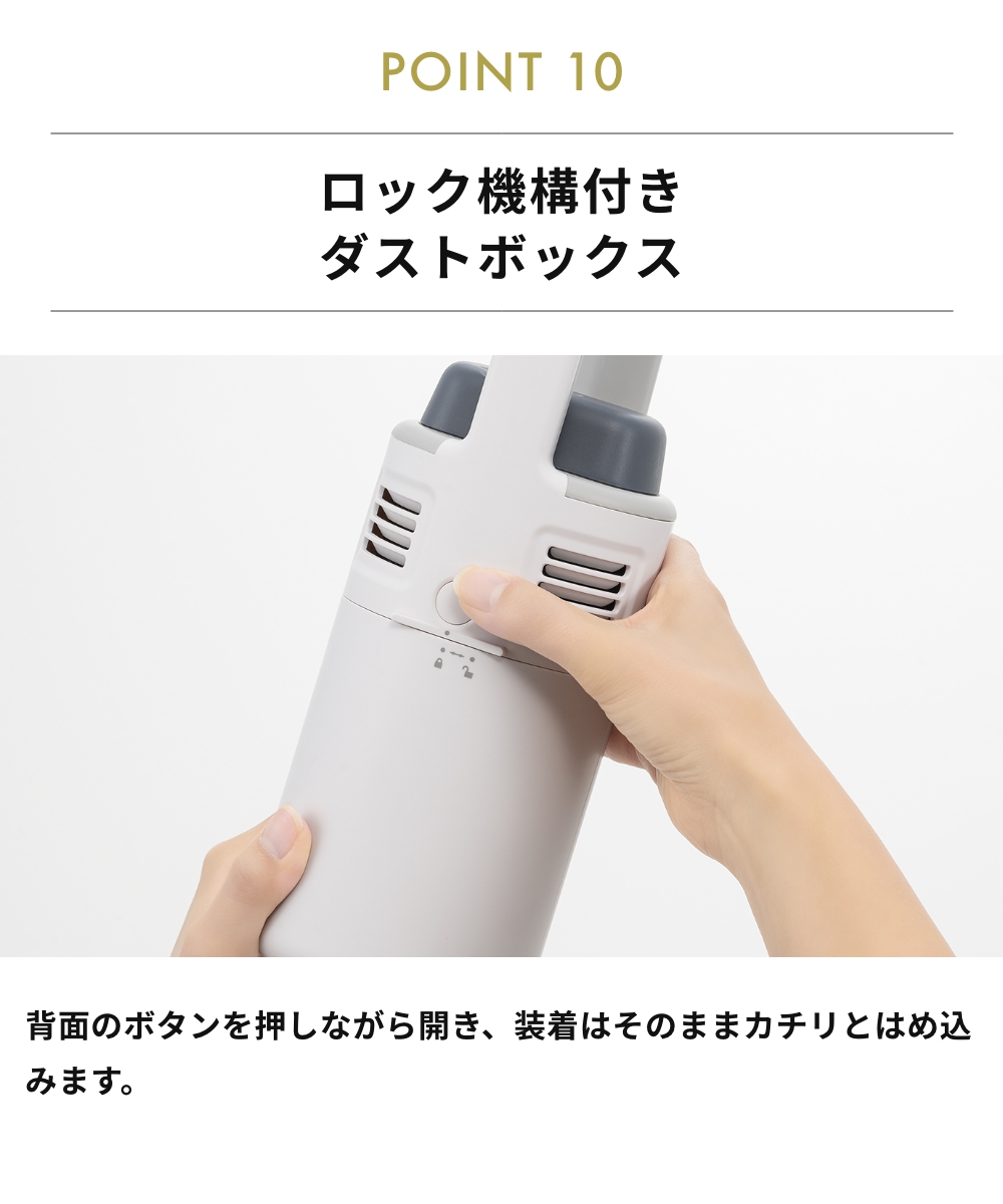 0（プラスマイナスゼロ） 全6色 コードレスクリーナー G040 掃除機