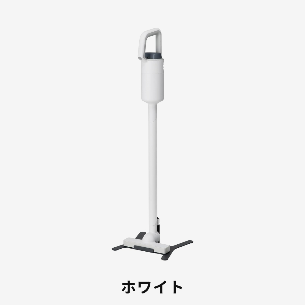 0（プラスマイナスゼロ） 全6色 コードレスクリーナー G040 掃除機