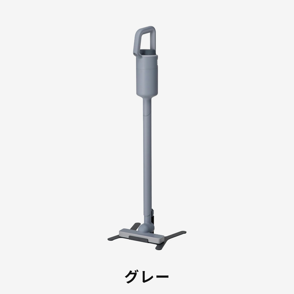 0（プラスマイナスゼロ） 全6色 コードレスクリーナー G040 掃除機