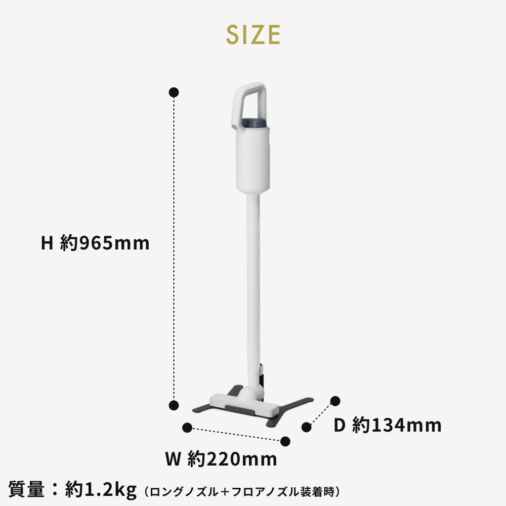 0（プラスマイナスゼロ） 全6色 コードレスクリーナー G040 掃除機