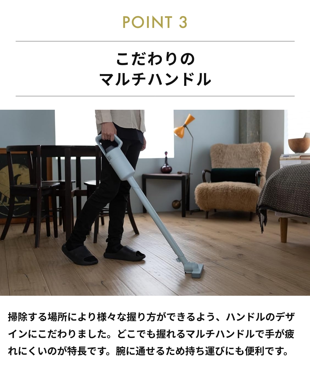 0（プラスマイナスゼロ） 全6色 コードレスクリーナー G040 掃除機