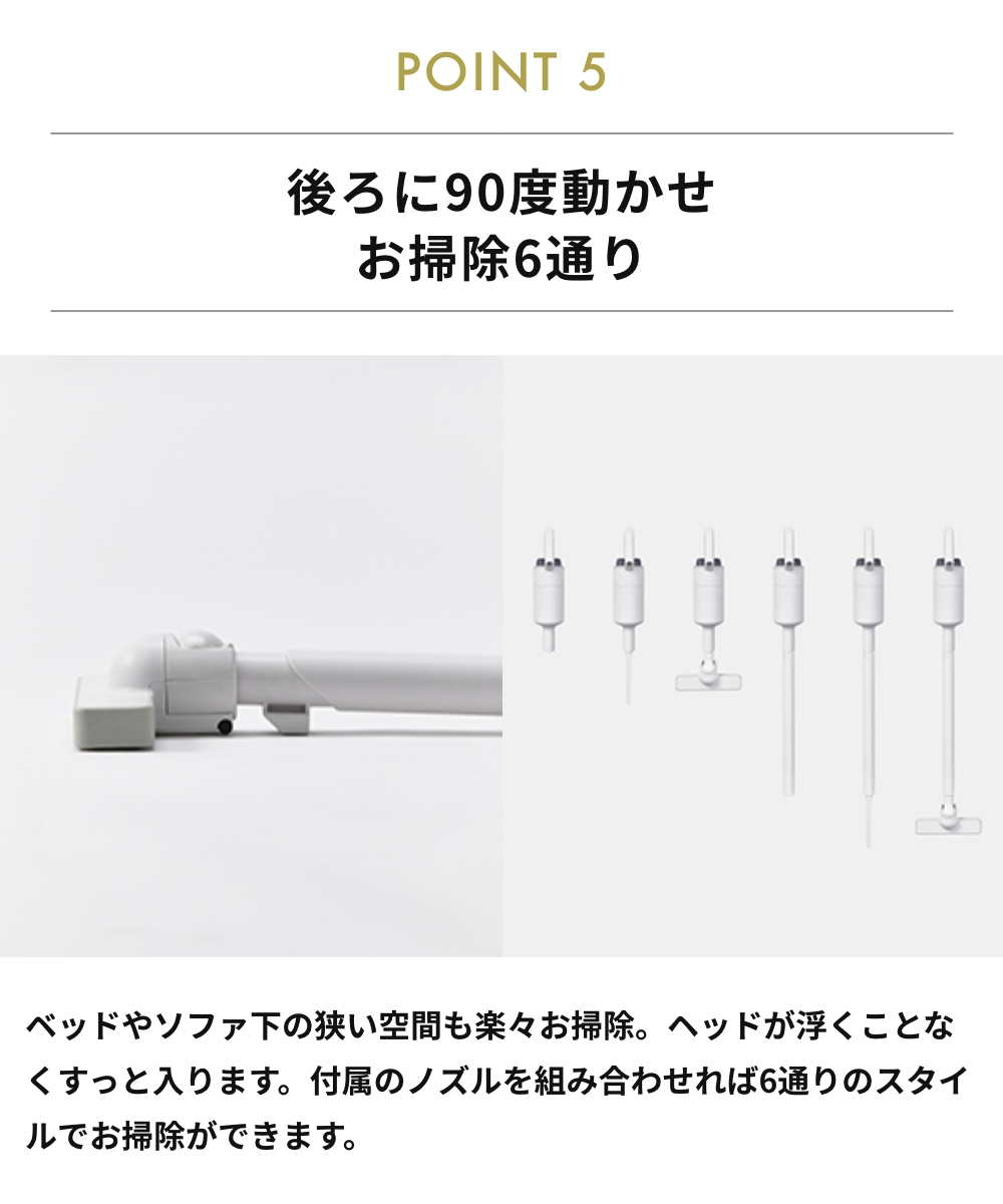 0（プラスマイナスゼロ） 全6色 コードレスクリーナー G040 掃除機