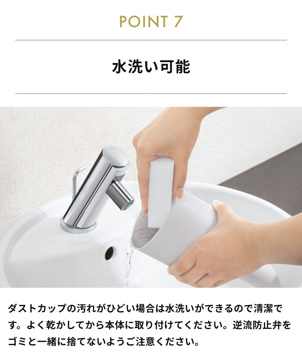 スティッククリーナー本体と付属品　値下げ不可 2WAYスティッククリーナー ZC-MS40(W) ホワイト | 山善ビズコム