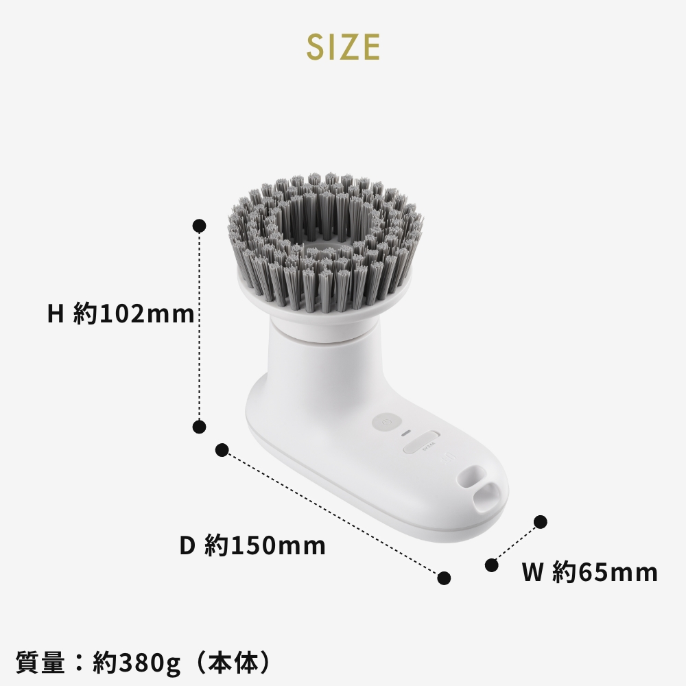 【特価商品】±0 プラスマイナスゼロ コードレス電動ブラシ XJR-J010 I 41RdlLtJ0HL._SS200_.jpg