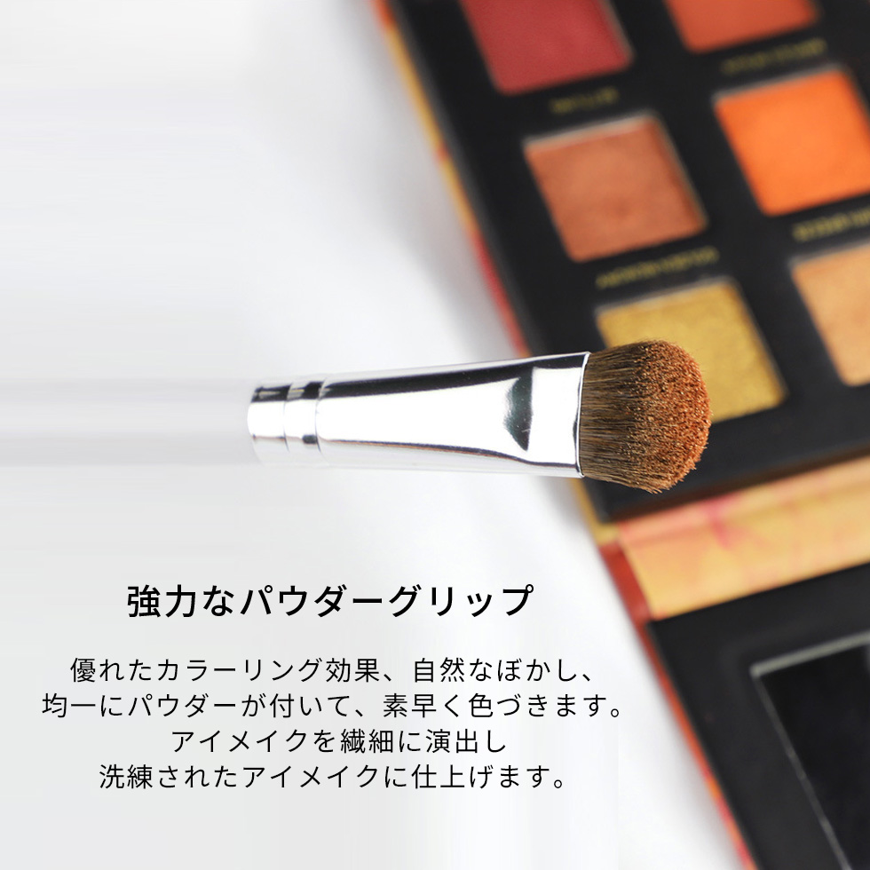 Excess Beautyメイクブラシセット アイシャドウブラシ福井美余poai Excess Beauty メイクブラシセット Poai 福井美余 魔法ブラシ