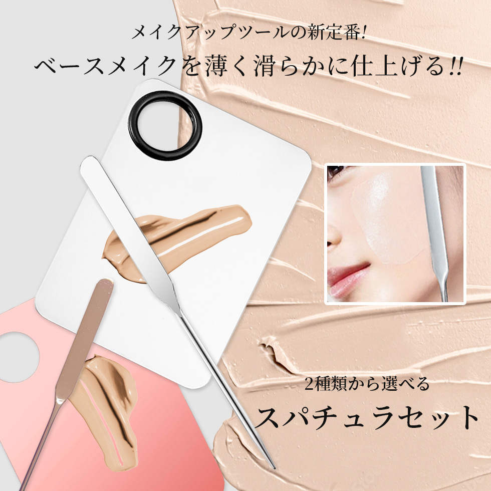 マック(M・A・C（MAC）)メイク道具・化粧小物 人気ランキング｜格安