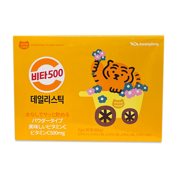 Kwangdong ビタ500 デイリースティック 10包 30包 ビタミンC サプリ