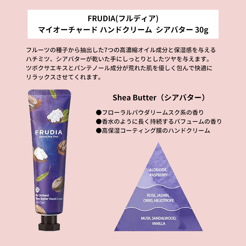 ブランドコスメ　5点セット 新商品の口紅やブランドアンバサダー・道枝駿佑さんの写真が付いた鏡