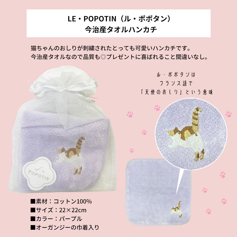 ブランドコスメ　5点セット ラッピング付き デイリーコスメギフトセット (J) 5点 コスメ ギフト