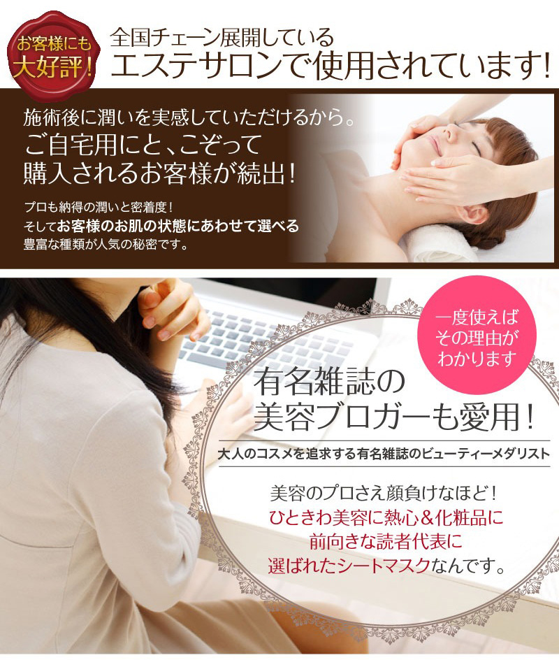 真珠10枚セット ダーマル シートマスク DERMAL 韓国コスメ 韓国パック