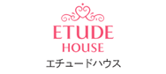 ETUDE HOUSE(エチュードハウス)
