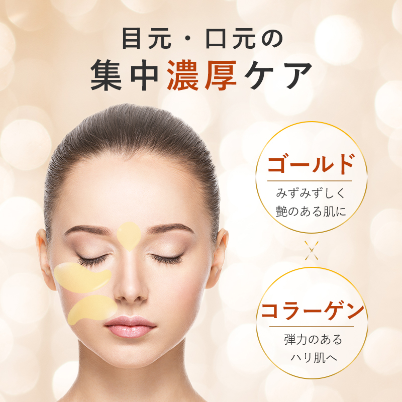 新品未使用　【2個セット】　アイアクトリッチ アイクリーム 眼瞼下垂　20g Amazon.co.jp: アイアクトリッチ アイアクトクリーム 20g 2本