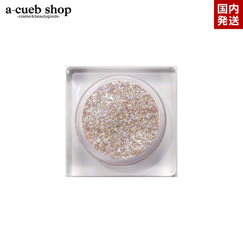 グリント グリッター ジェル glint ラメ アイシャドウ 涙袋 高発色