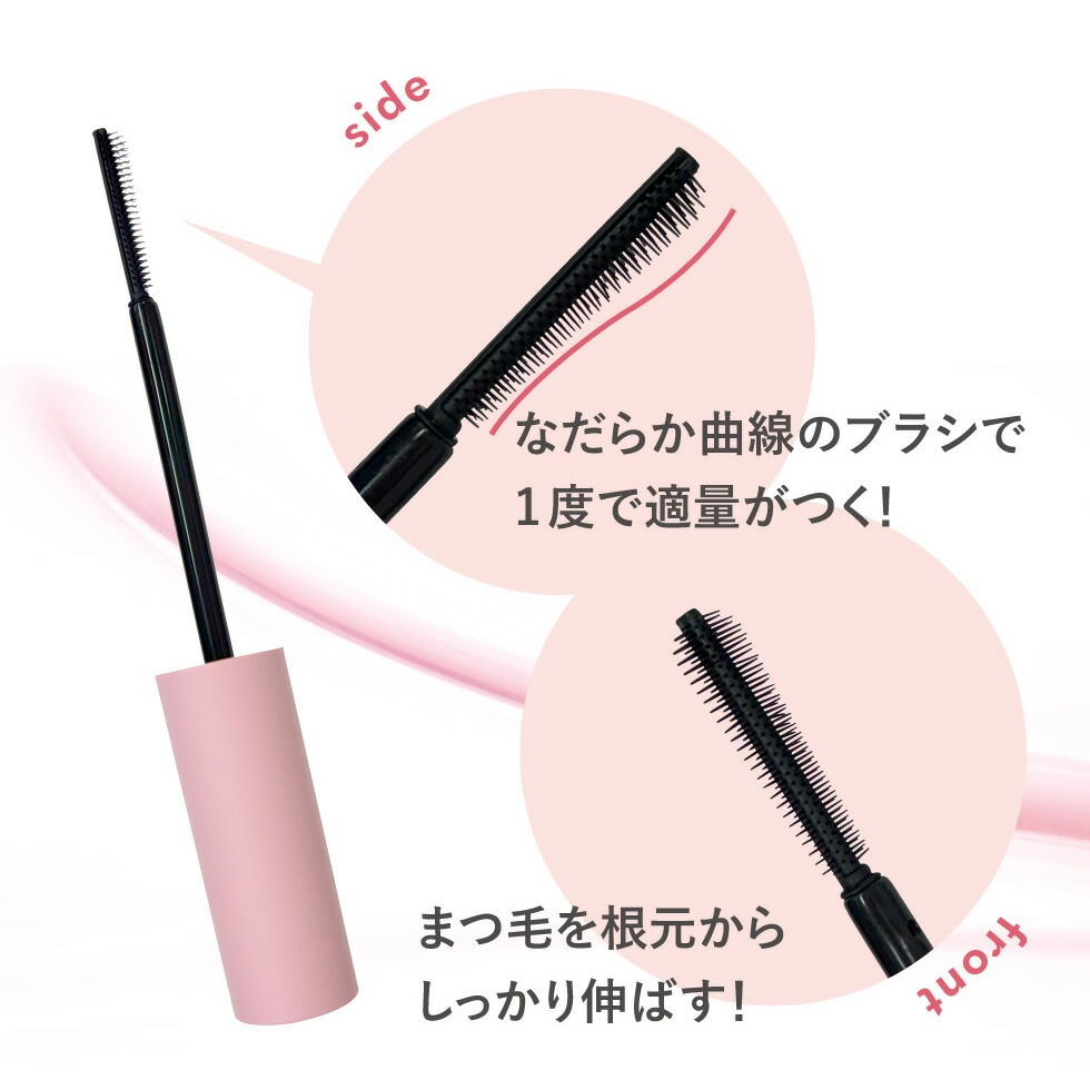 MILY ロングマスカラ にじまない マスカラ シリコンブラシ 繊細ロング