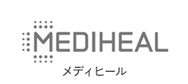 MEDIHEAL(メディヒール)