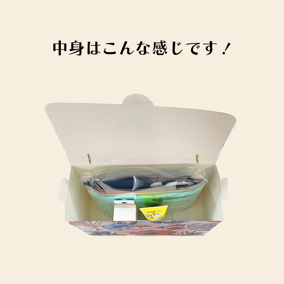 コスメ ギフト セット 【P3】 3点 ボックス入り 福袋 プレゼント