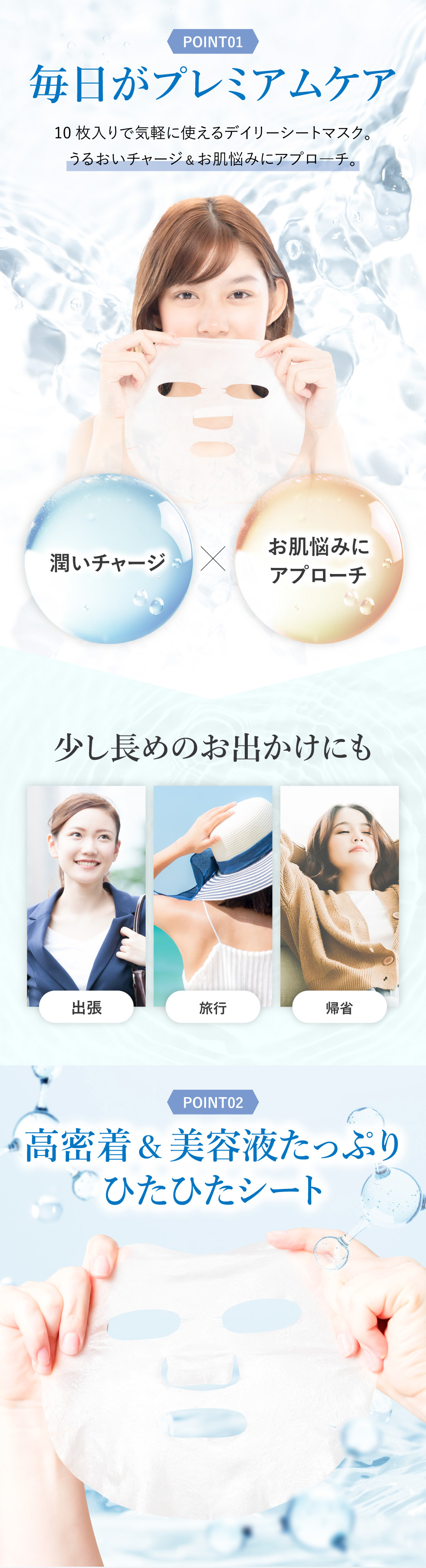 プレミアムシートマスク 10枚入 ビタミン グルタチオン CICA