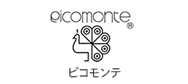 picomonte(ピコモンテ)