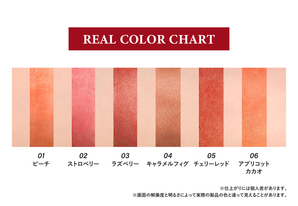 2本セット リップティント 落ちない口紅 マスクに付きにくい ティント リップ スティック 全4色から選べる 高発色 高保湿 ゆうパケット 送料無料  : pmt02s2 : a-cuebshop エーキューブショップ - 通販 - Yahoo!ショッピング