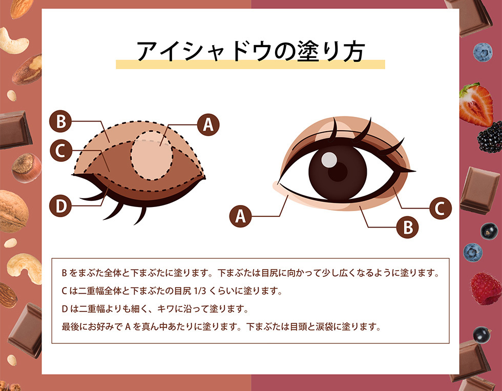 最安値　ポーチ　アイシャドウ　限定セット ディズニー限定コスメコレクション ウィッチズポーチ ラブチョコレート