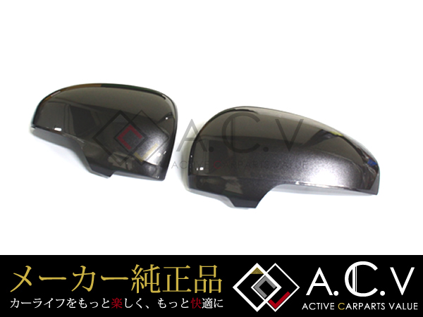 TOYOTA トヨタ IQ アイキュー NGJ10 KGJ10 純正 サイドドアミラー