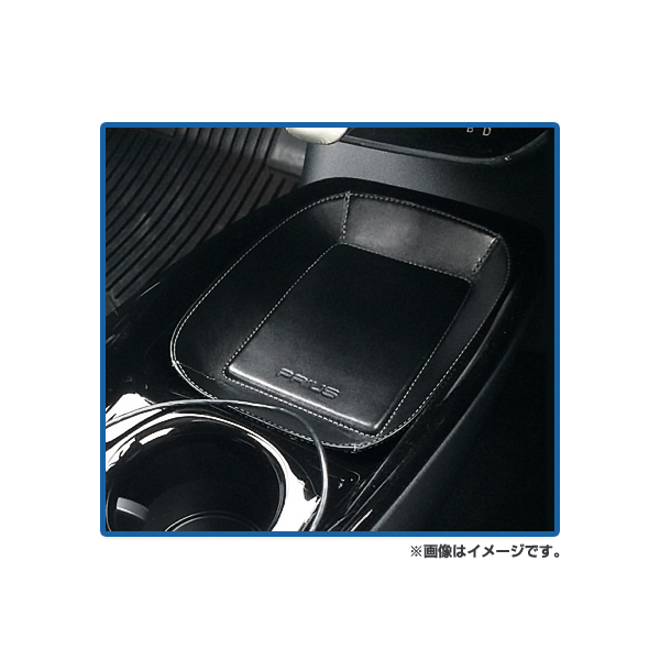 トヨタ 50系プリウス 純正コンソールトレイ 黒 本革 スマホ＆小物置き