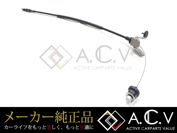 トヨタ AE86 スプリンタートレノ 純正アクセルワイヤー 純正交換 旧車