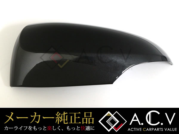 160系 カローラフィルダー 純正 ミラーカバー 助手席 左側