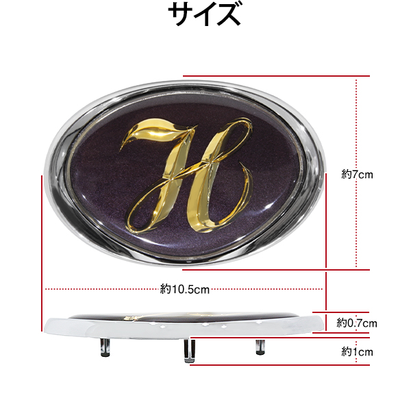 トヨタ ハイエース レジアスエース KZH100 純正 フロント グリル