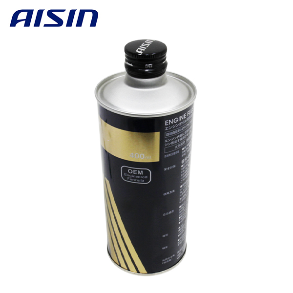 アイシン ディーゼル燃料用添加剤 250ml 9本セット アイシン AISIN 車用 ディーゼル 添加剤 ディーゼルフューエル