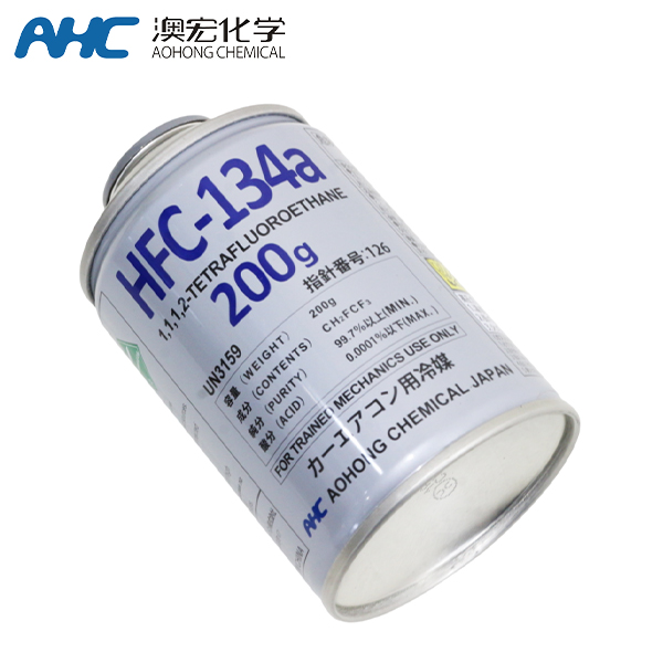 HFC-134a カーエアコン クーラーガス 60本(2箱) 日本製 新品 HFC-134a カーエアコン クーラーガス 60本(2箱) 日本製 新品