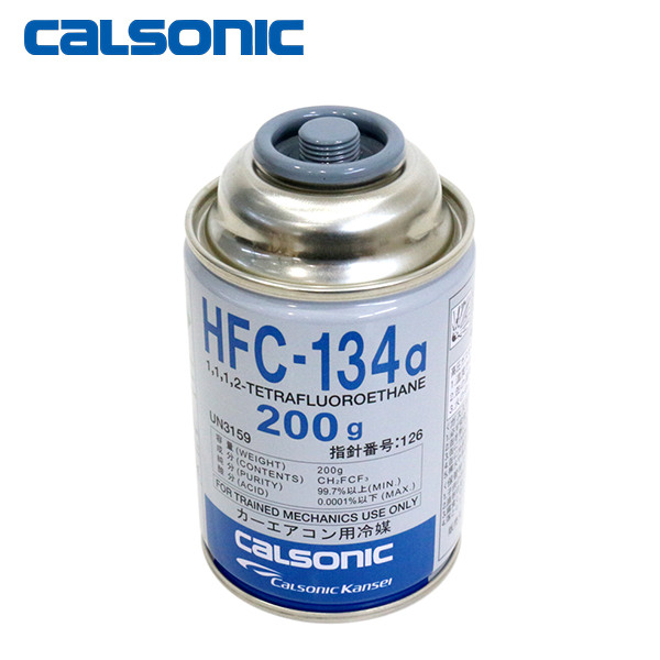 とっておきし新春福袋特価カルソニック製 HFC-134a カーエアコン エアガン ガスガン クーラーガス フロンガス R134a エアコンガス  30本ケース 200g缶 業販 内装用品