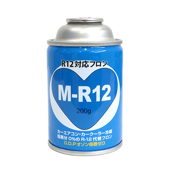 カーエアコン用 クーラーガス R12対応 フロン M-R12 30本 エアコンガス